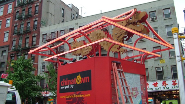 Chinatown Kiosk